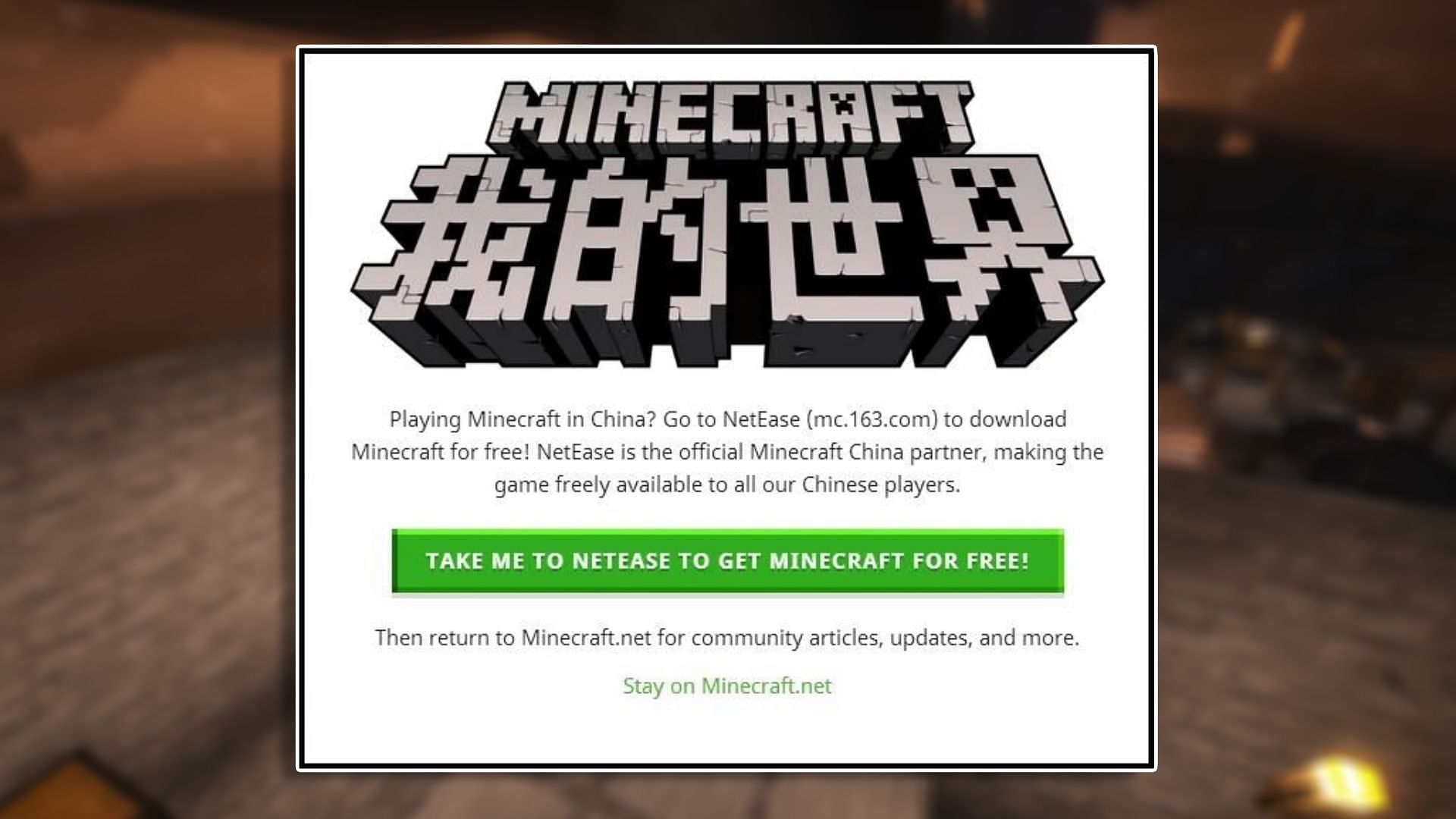 Mojang even directs players in China away from the game&#039;s official website (Image via Mojang)