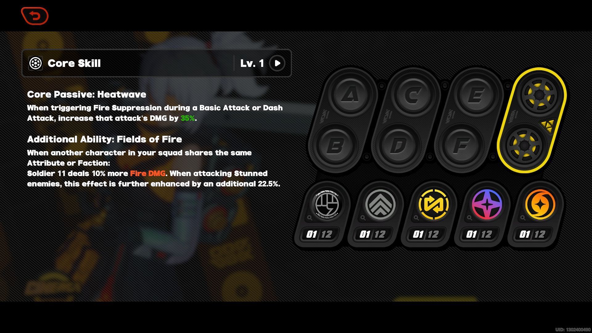 Soldier 11 additional ability (Image via HoYoverse)