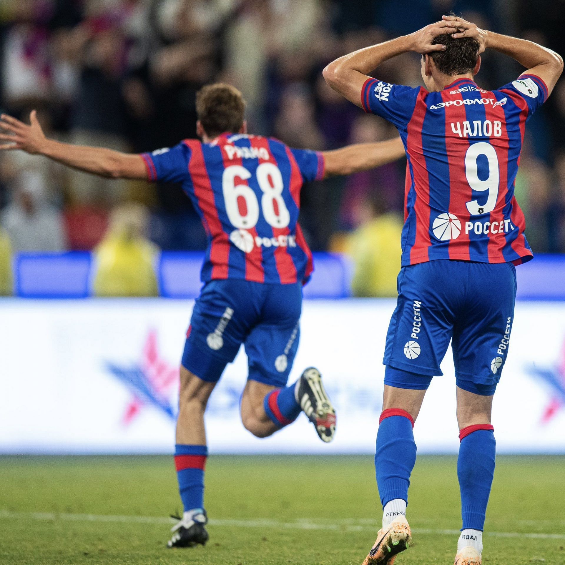 CSKA Moscow face Rostov on Saturday. Credit: @pfc_cska Twitter 