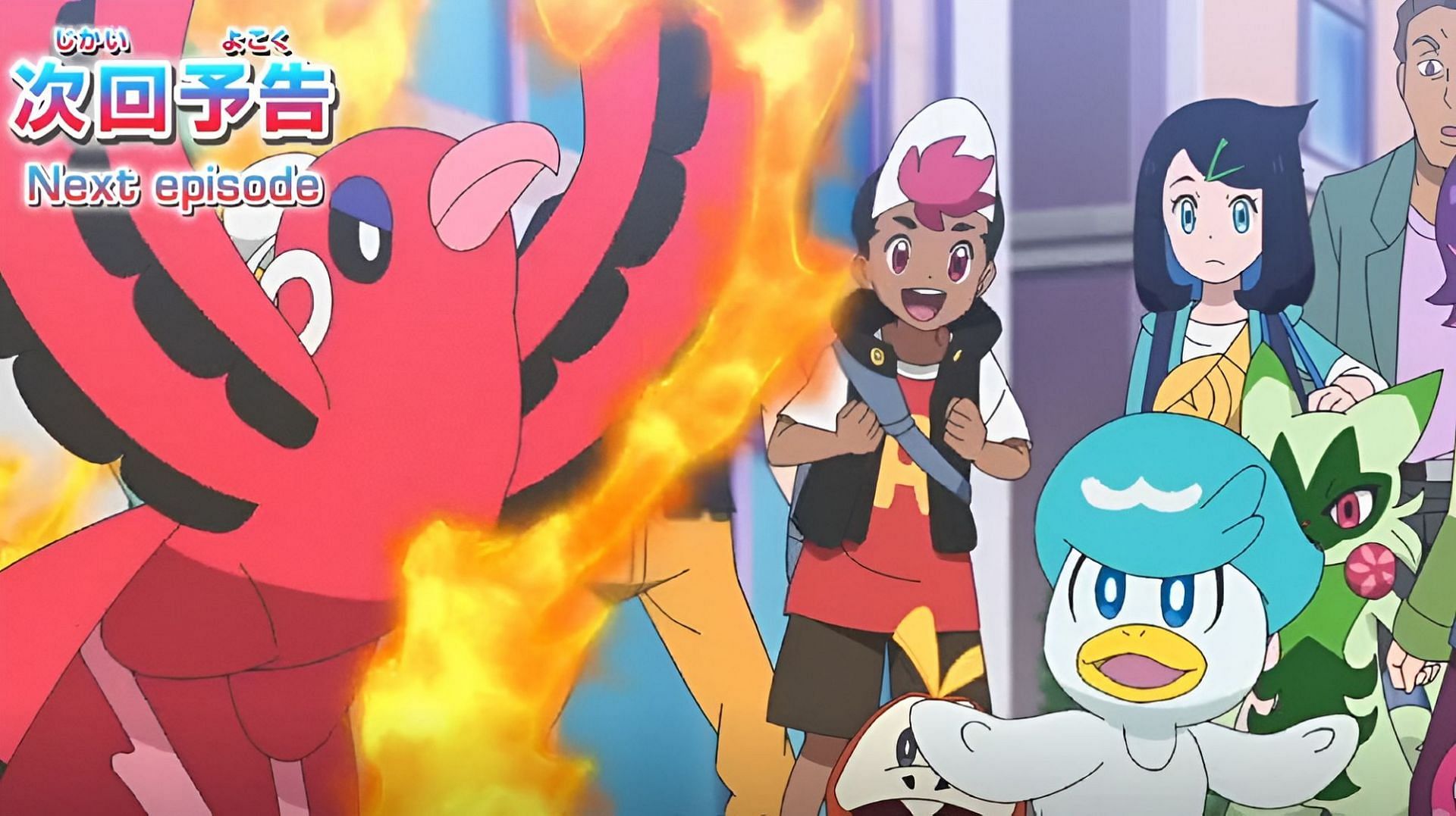 Quaxly dances with an Oricorio in Episode 59 (Image via The Pokemon Company)