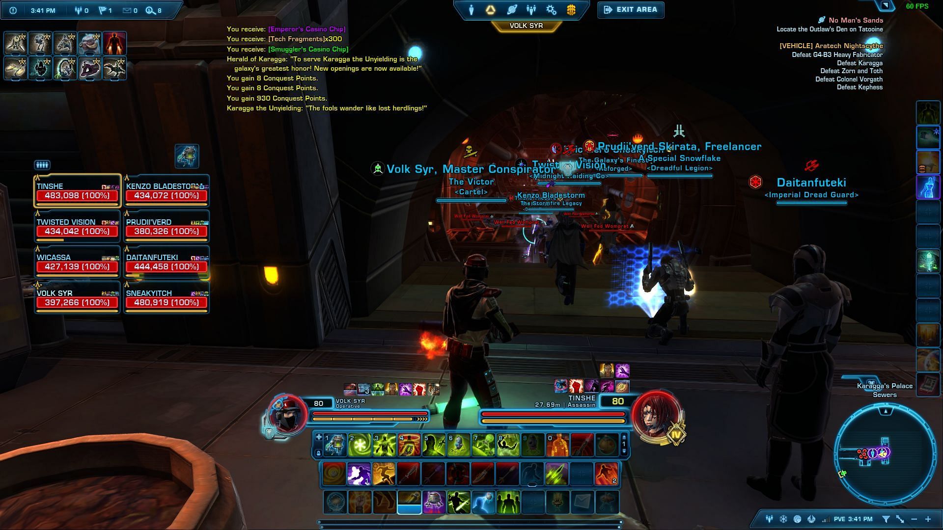 The Operations group frame at the right side of the screen in SWTOR (Image via Electronic Arts)