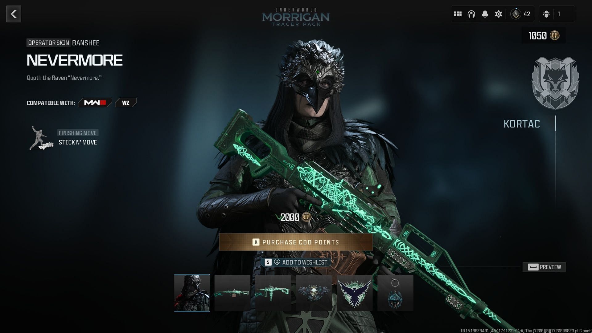 Everything included in the Underworld Morrigan bundle (Image via Activision)