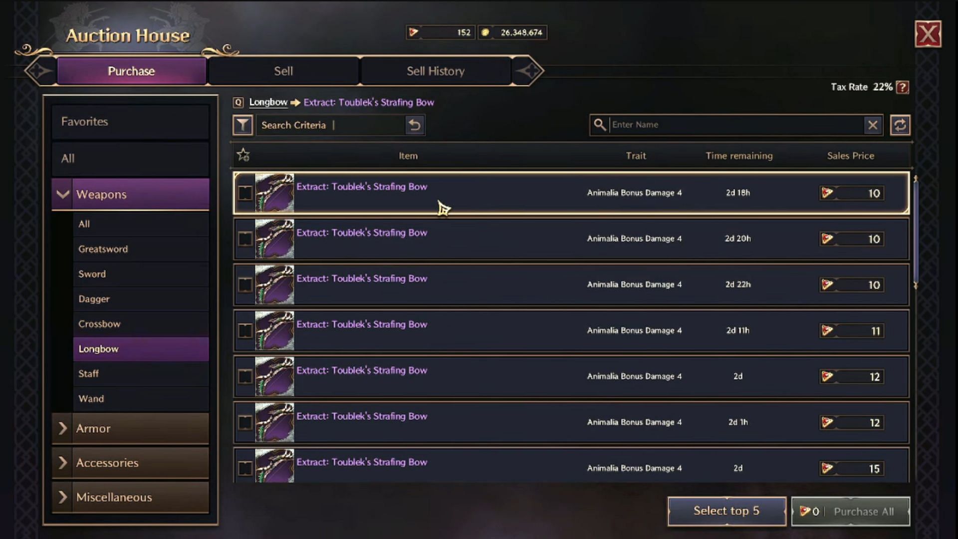 Being able to spend real money on powerful gear in this MMO is a slippery slope (Image via NCSOFT)