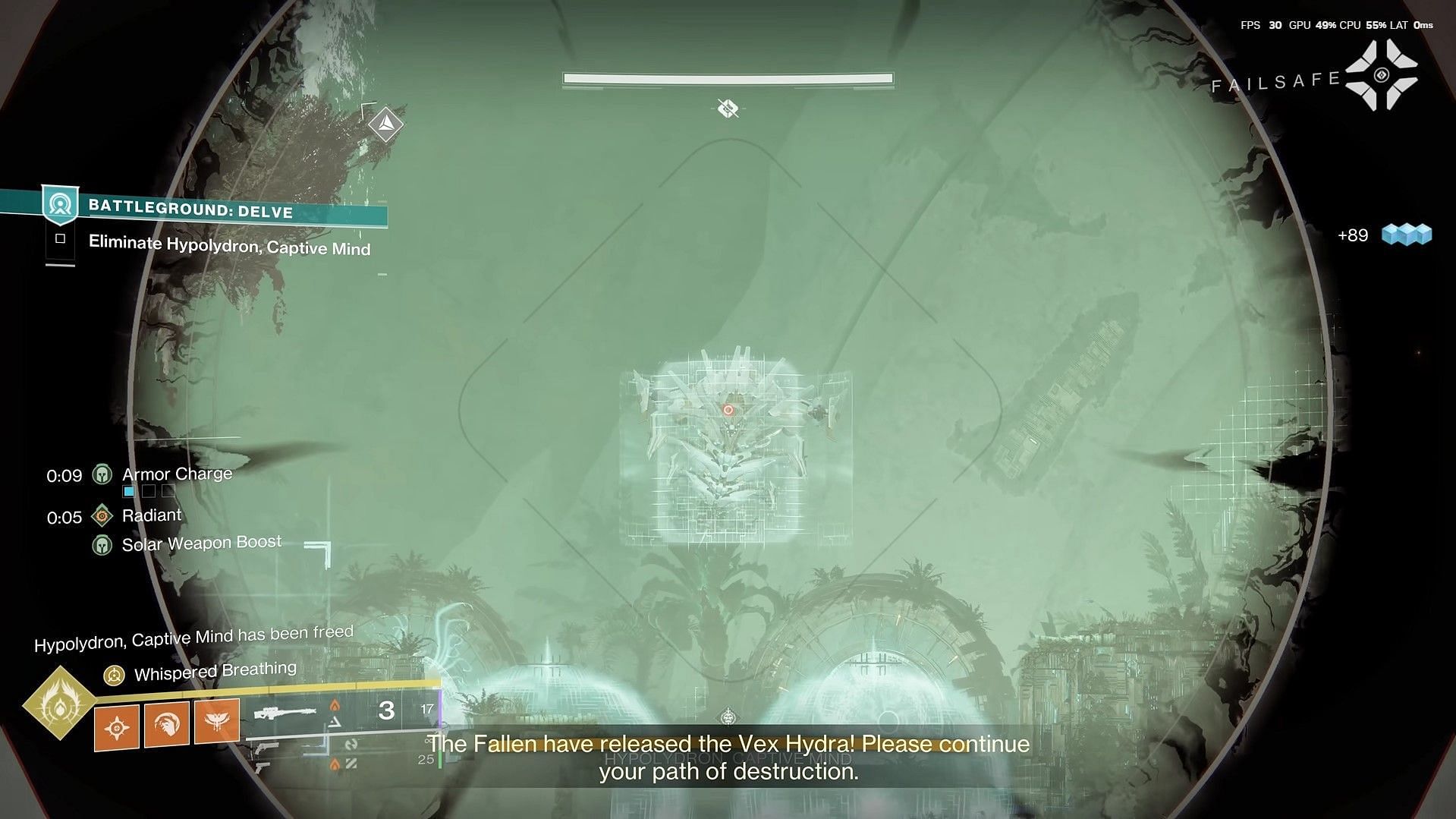 Vex Hydra boss in the same Delve mission of Destiny 2 (Image via EsoterickkYT/Bungie)