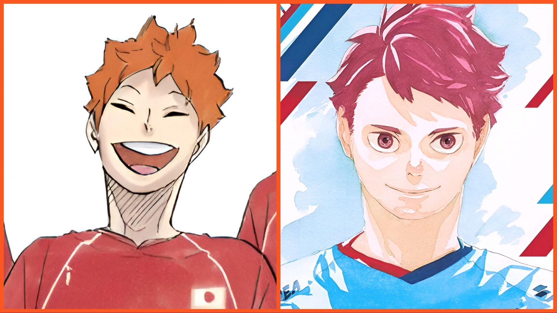 Haikyu