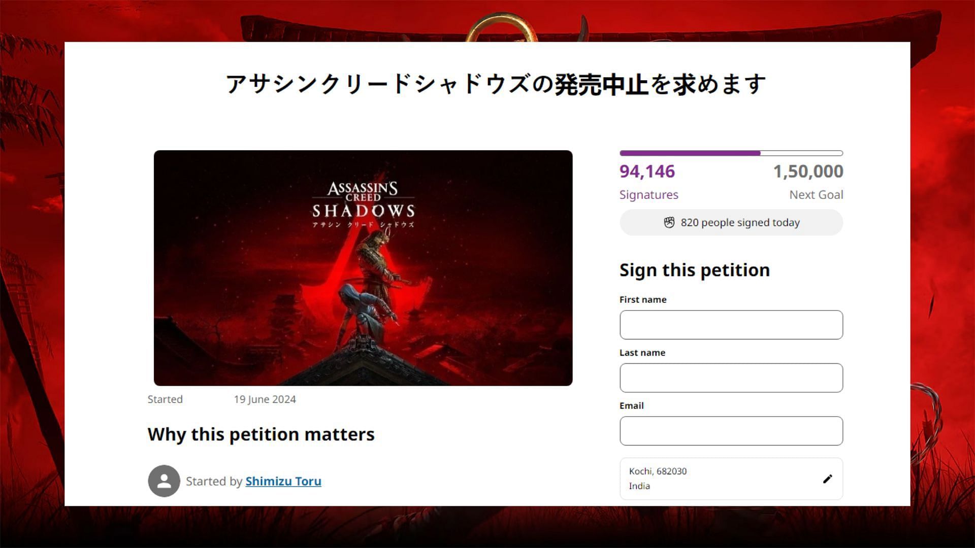 Petition to cancel Assassin&#039;s Creed Shadows in Japan (Image via change.org)