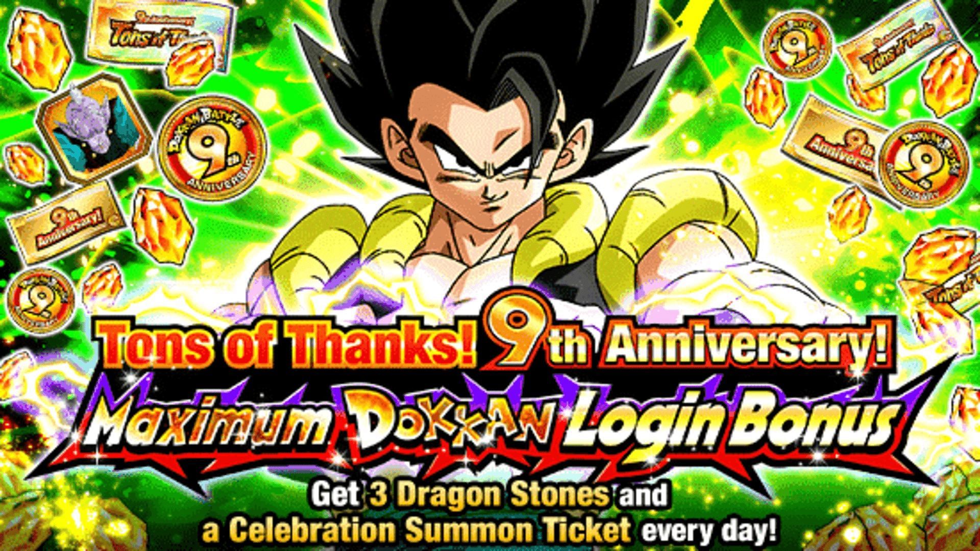 9th Anniversary Maximum Dokkan login bonus in Dragon Ball Z Dokkan Battle (Image via Bandai Namco)