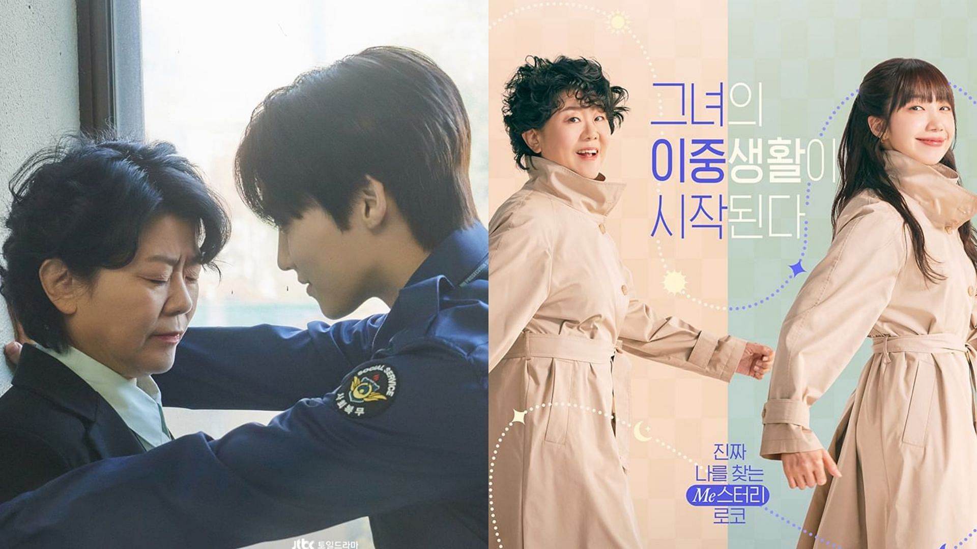 &quot;Second Lead Syndrome is waving&quot;: Miss Day and Night viewers go gaga over Baek Seo-hoo&rsquo;s scenes with the older and younger versions of Lee Mi-jin (Images Via Instagram/@jtbcdrama) 