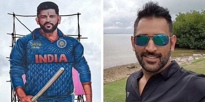 MS Dhoni के लिए फैंस की दिखी जबरदस्त दीवानगी, माही के 43वें जन्मदिन से पहले साउथ में लगा 100 फीट ऊंचा कट आउट, देखें तस्वीर
