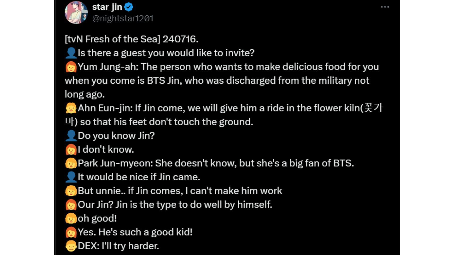 Conversation about inviting BTS&#039; Jin to Fresh Off The Sea (Image via X/@nightstar1201)