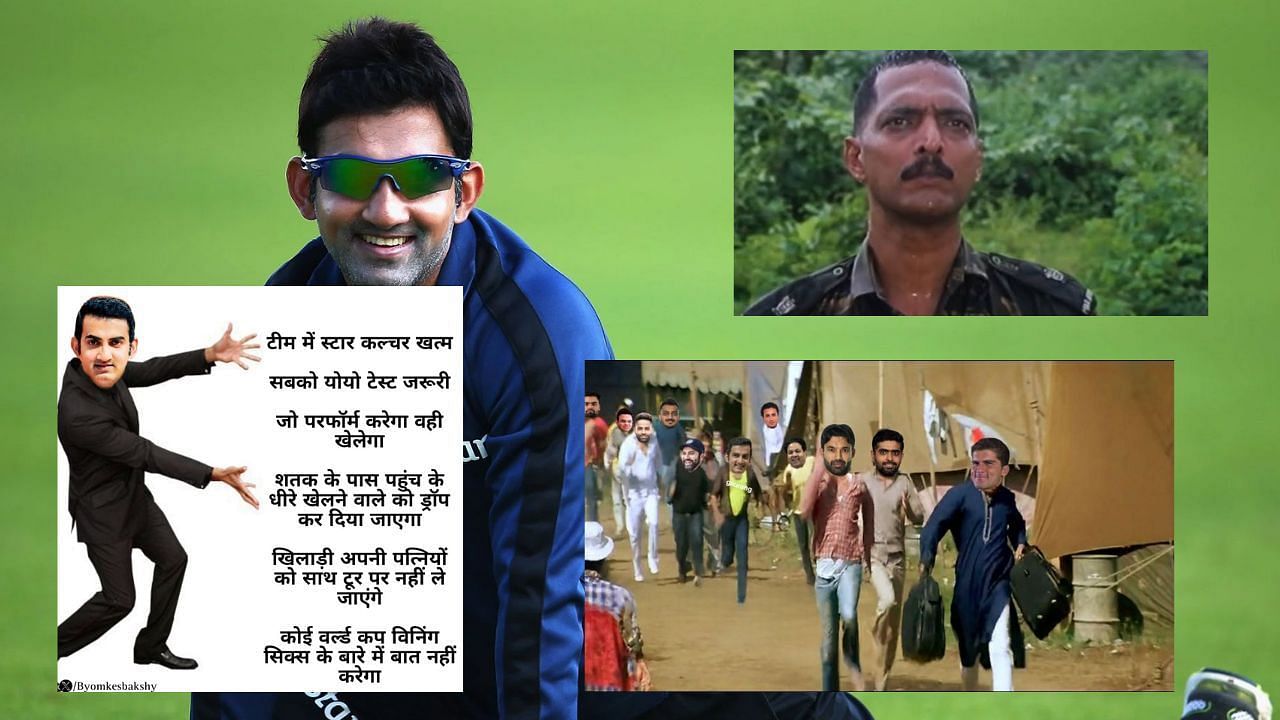 गौतम गंभीर बने टीम इंडिया के नए हेड कोच 