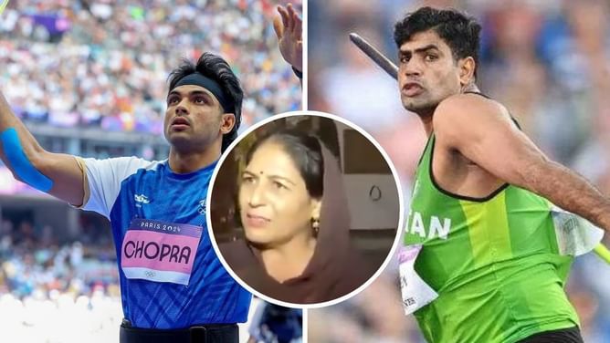"...हमारा ही लड़का है"- अरशद को लेकर नीरज चोपड़ा की मां ने दिया दिल जीतने वाला बयान; शोएब अख्तर ने तारीफ में कही बड़ी बात