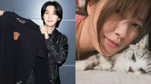 Miu Sakamoto showcases support for BTS' Suga amidst DUI controversy