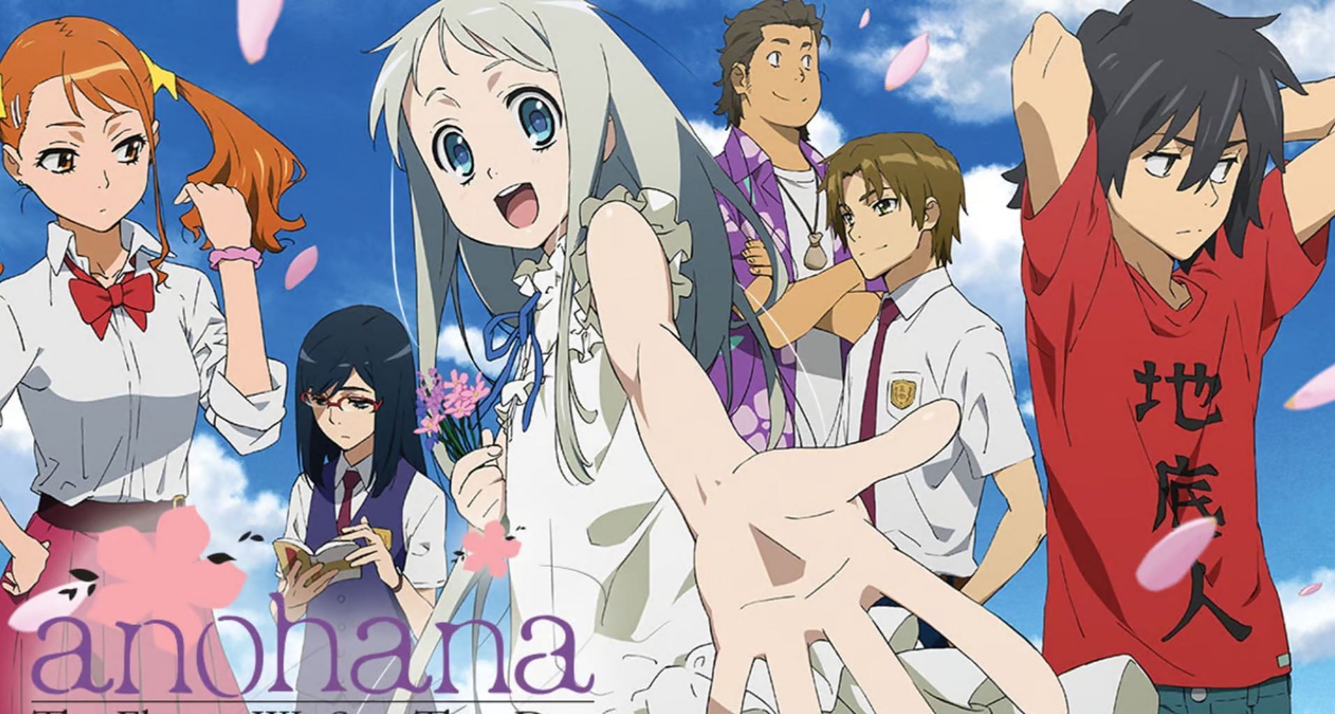 Anohana (Image via Crunchyroll)