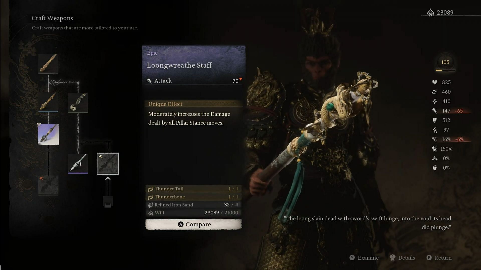 Crafting menu in Black Myth Wukong (Image via Game Science)