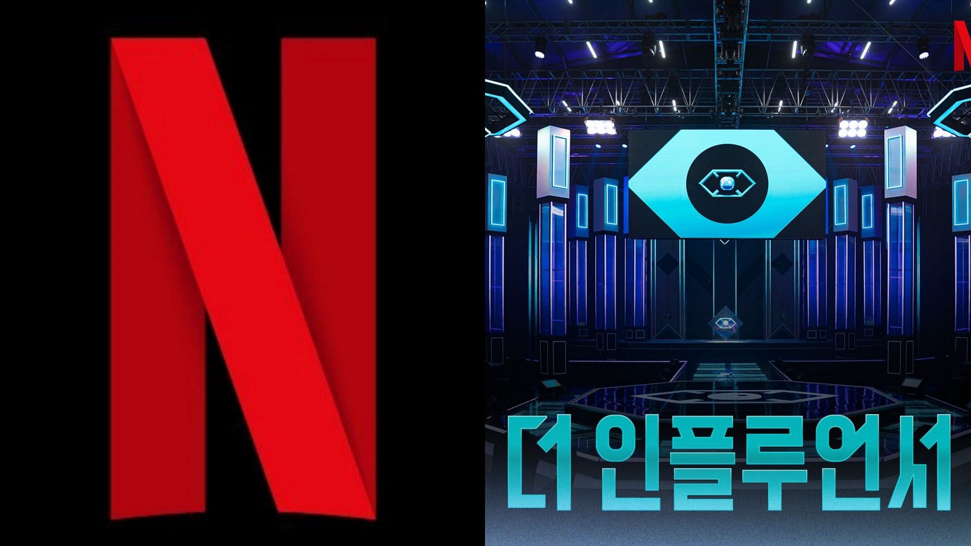 What is The Influencer about? All you need to know about the upcoming Netflix Korean reality show (Images via X/@netflix &amp; @NetflixKR))