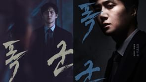 "I think there will be a flashback or a scene from the past" — Kim Seon-ho reveals new details about his character from The Tyrant season 2