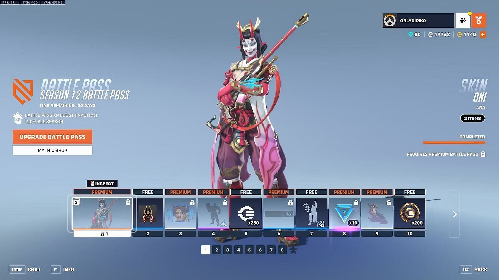 Overwatch 2 Premium Battle Pass (Image via Blizzard Entertainment)