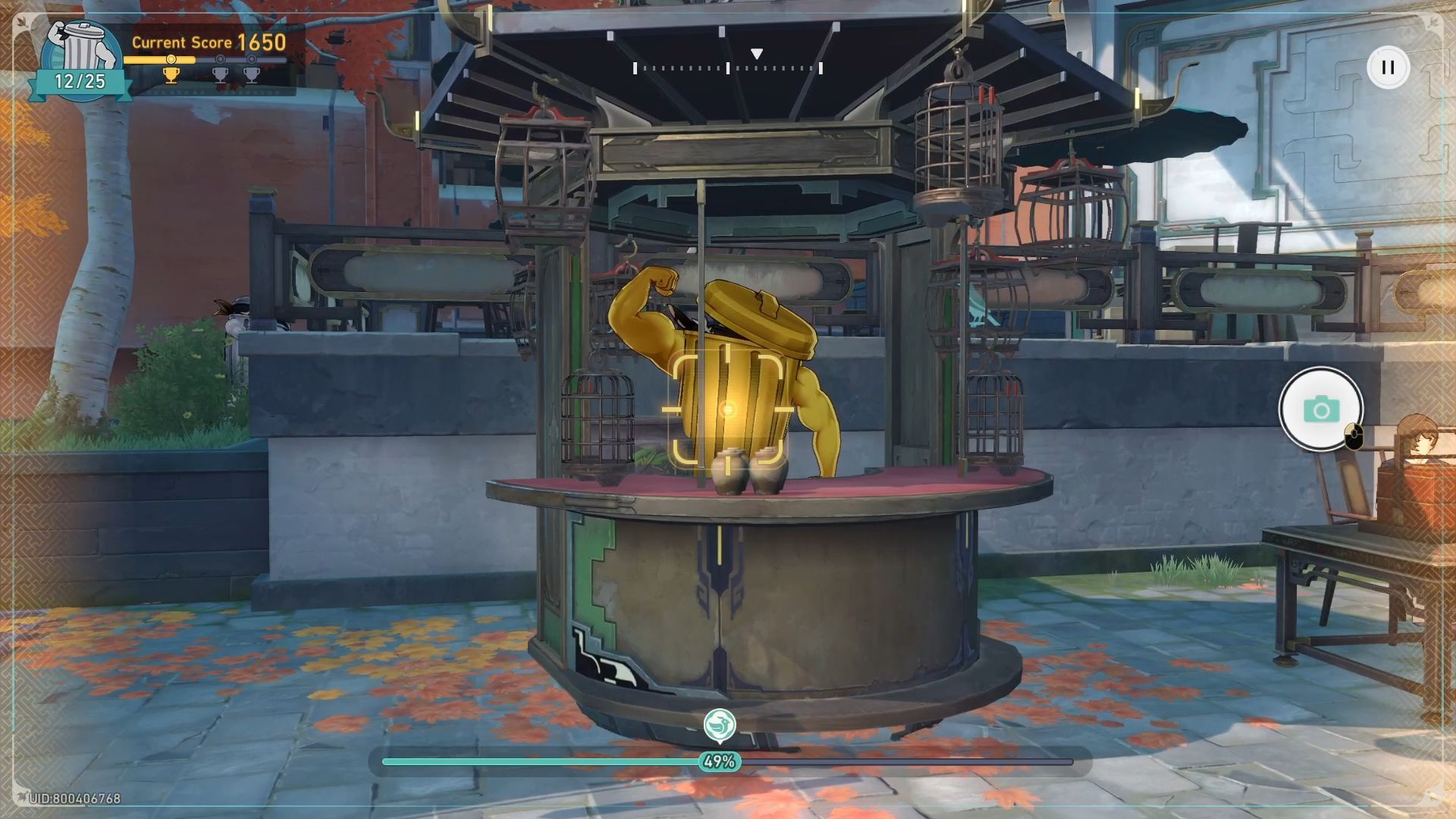 Capture the Gold Trashcan&#039;s special pose (Image via HoYoverse)