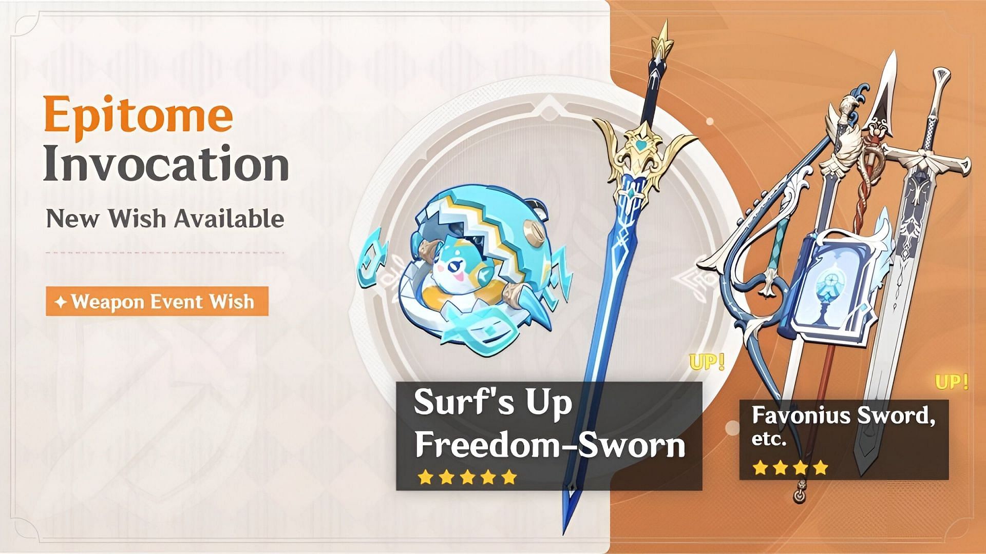 Weapon banner for phase one of version 5.0 (Image via HoYoverse)