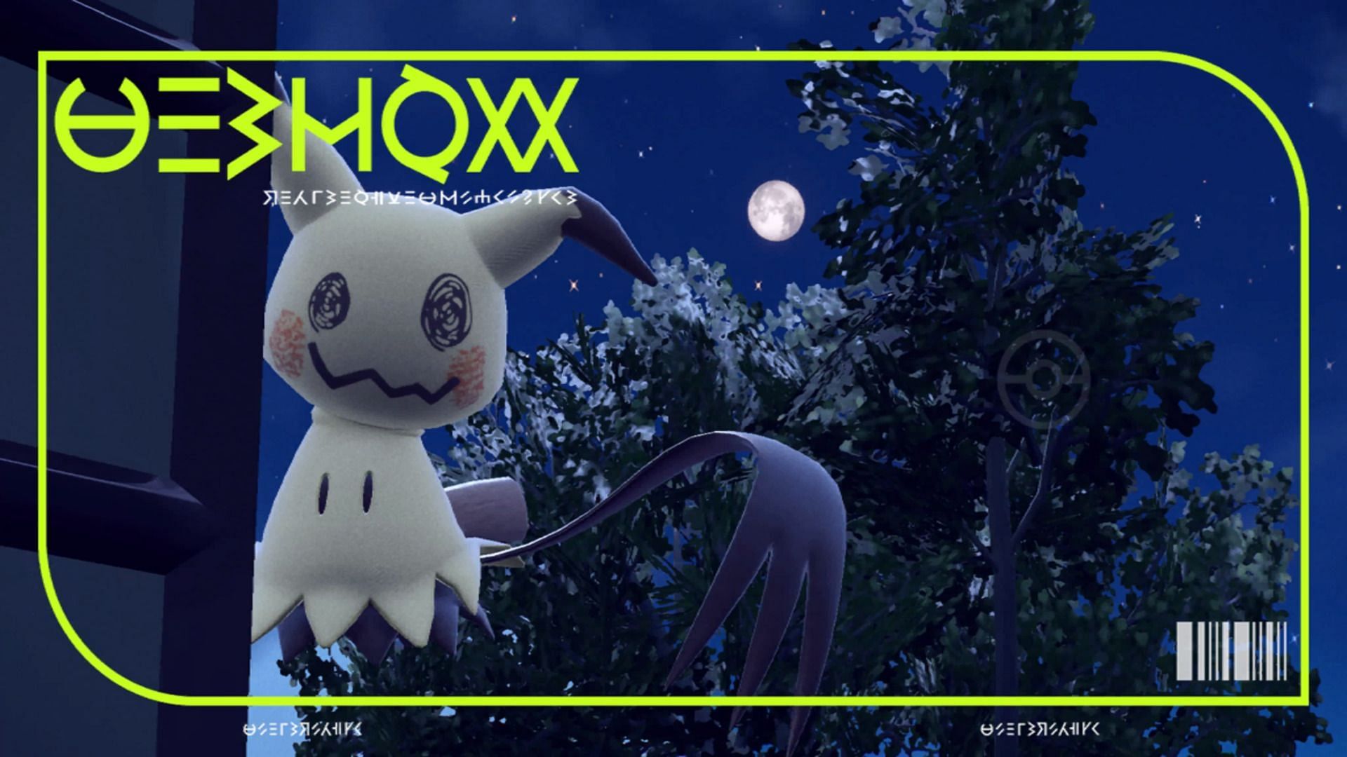 Mimikyu&#039;s Disguise ability protects it from taking major damage from the first attack it takes (Image via Game Freak)