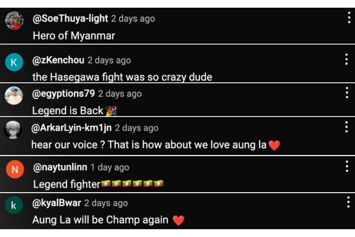 Screenshot of fans&#039; comments