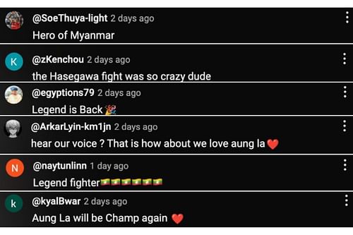 Screenshot of fans' comments