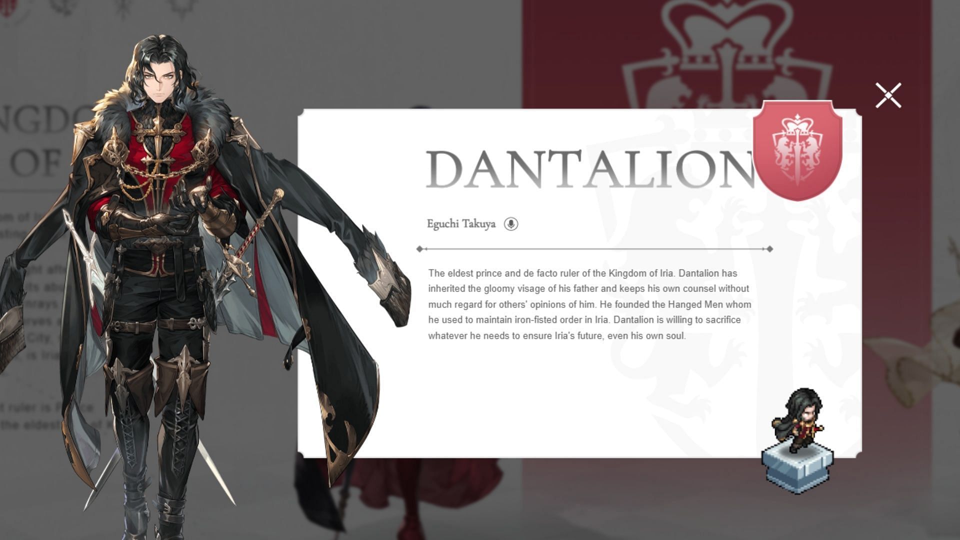 Dantalion in Sword of Convallaria (Image via XD Entertainment)