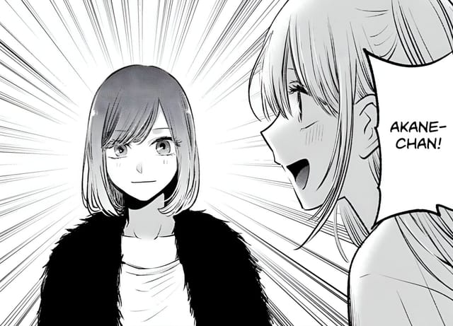 Oshi no Ko chapter 159: Release date, time, what to expect, and more