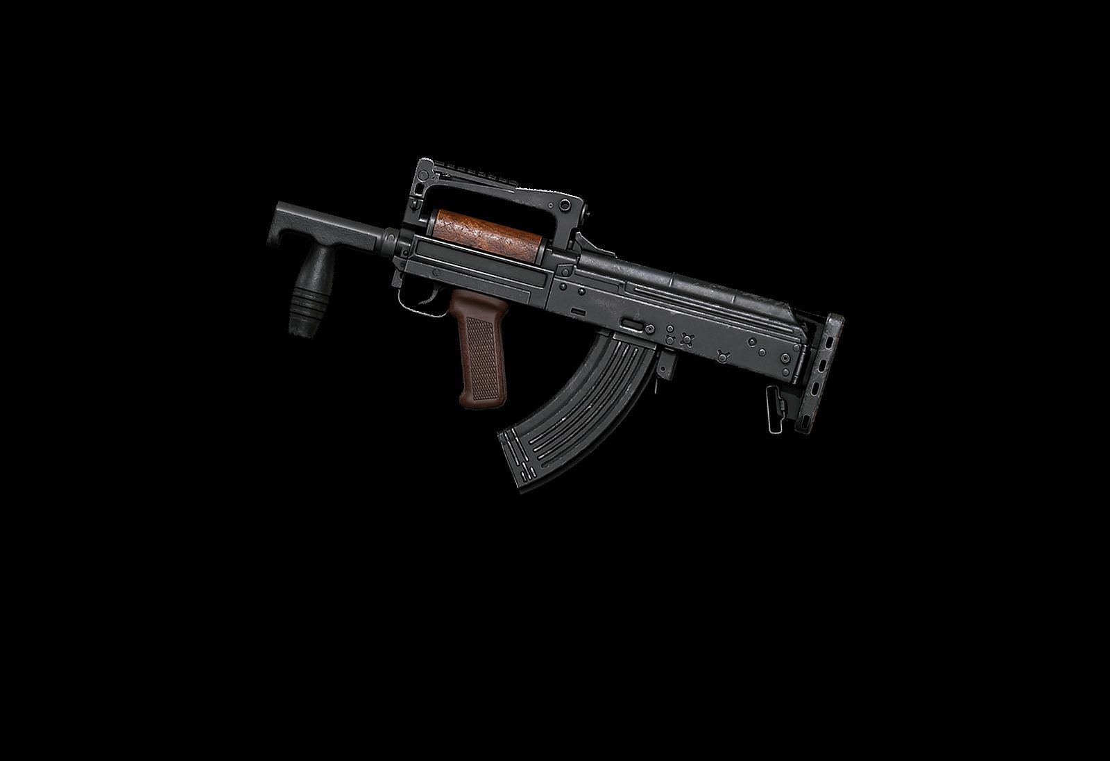 The Groza (Image via KRAFTON, Inc.)