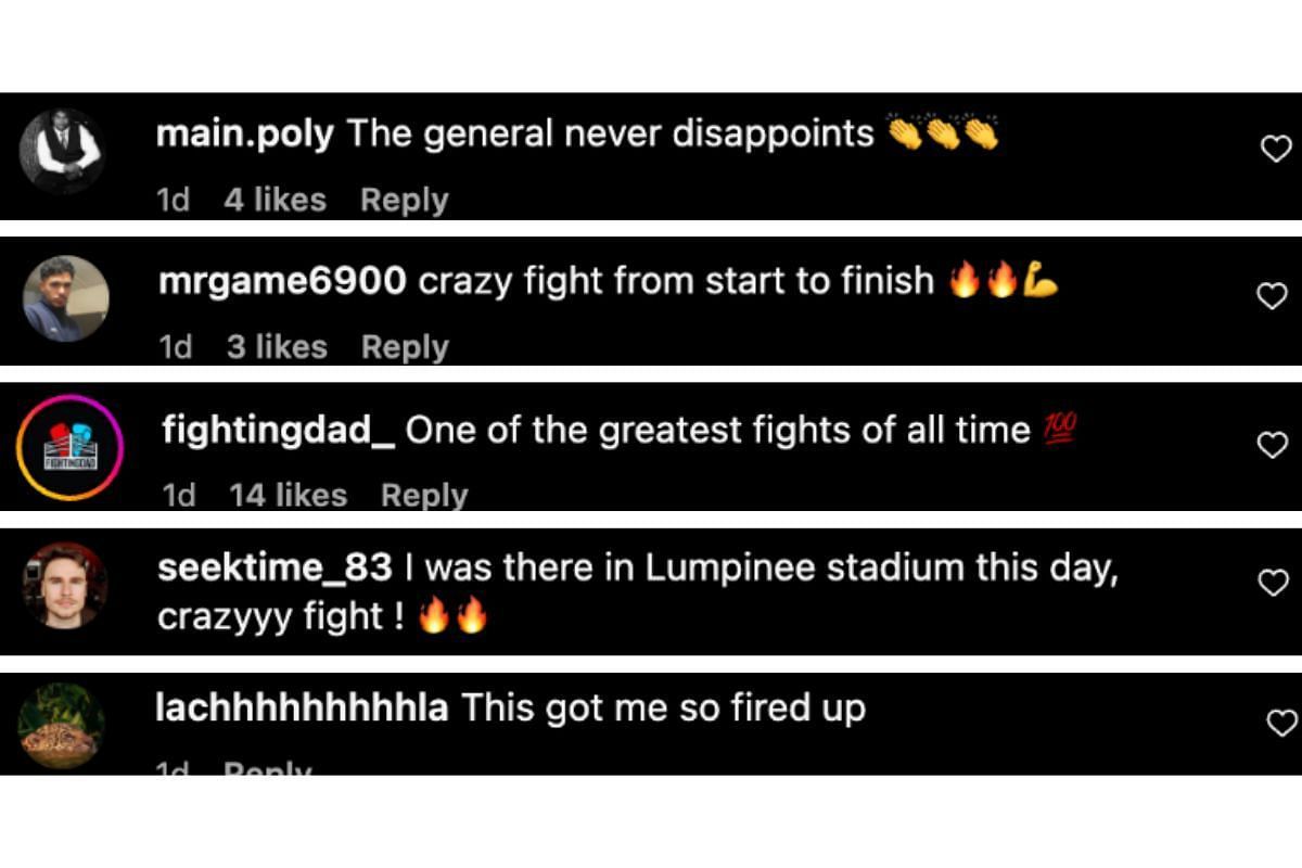 Screenshot of fans&#039; comments