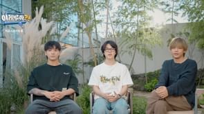 Where were Are You Sure?! Episodes 3-5 filmed? All Jeju shooting locations explored