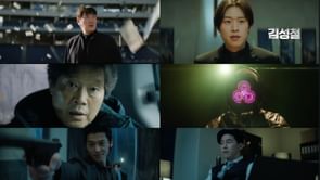No Way Out: The Roulette ending explained & season 2 renewal possibilities explored