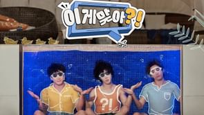 “Peak comedy”- Fans left rolling over BTS’ Jimin’s comedic barefoot chase to feed Taehyung in the latest Are You Sure?! episode