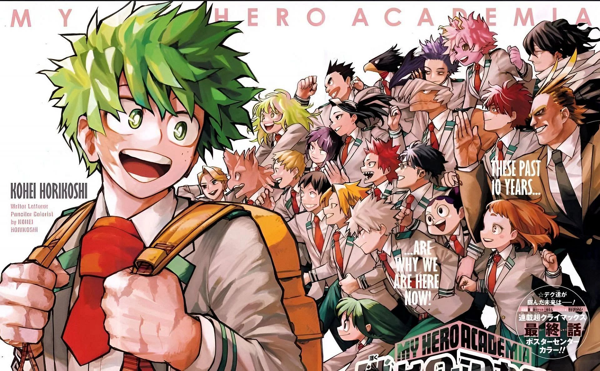 How did My Hero Academia manga end? (image via Shueisha)