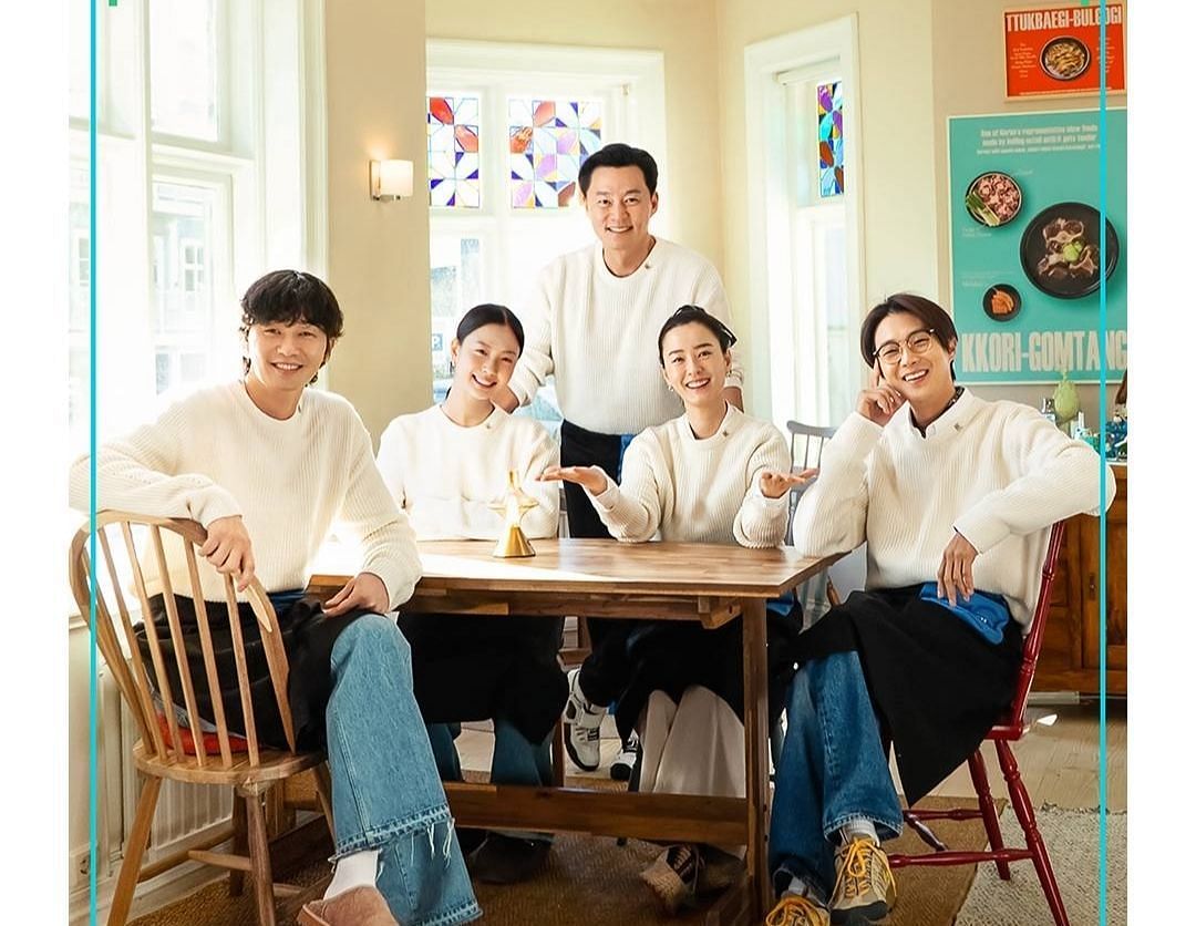 Jinny&rsquo;s Kitchen 2 Episode 7 recap: Cast surprises Choi Woo-Shik with heartfelt birthday celebration(Image via @tving.official/Instagram)