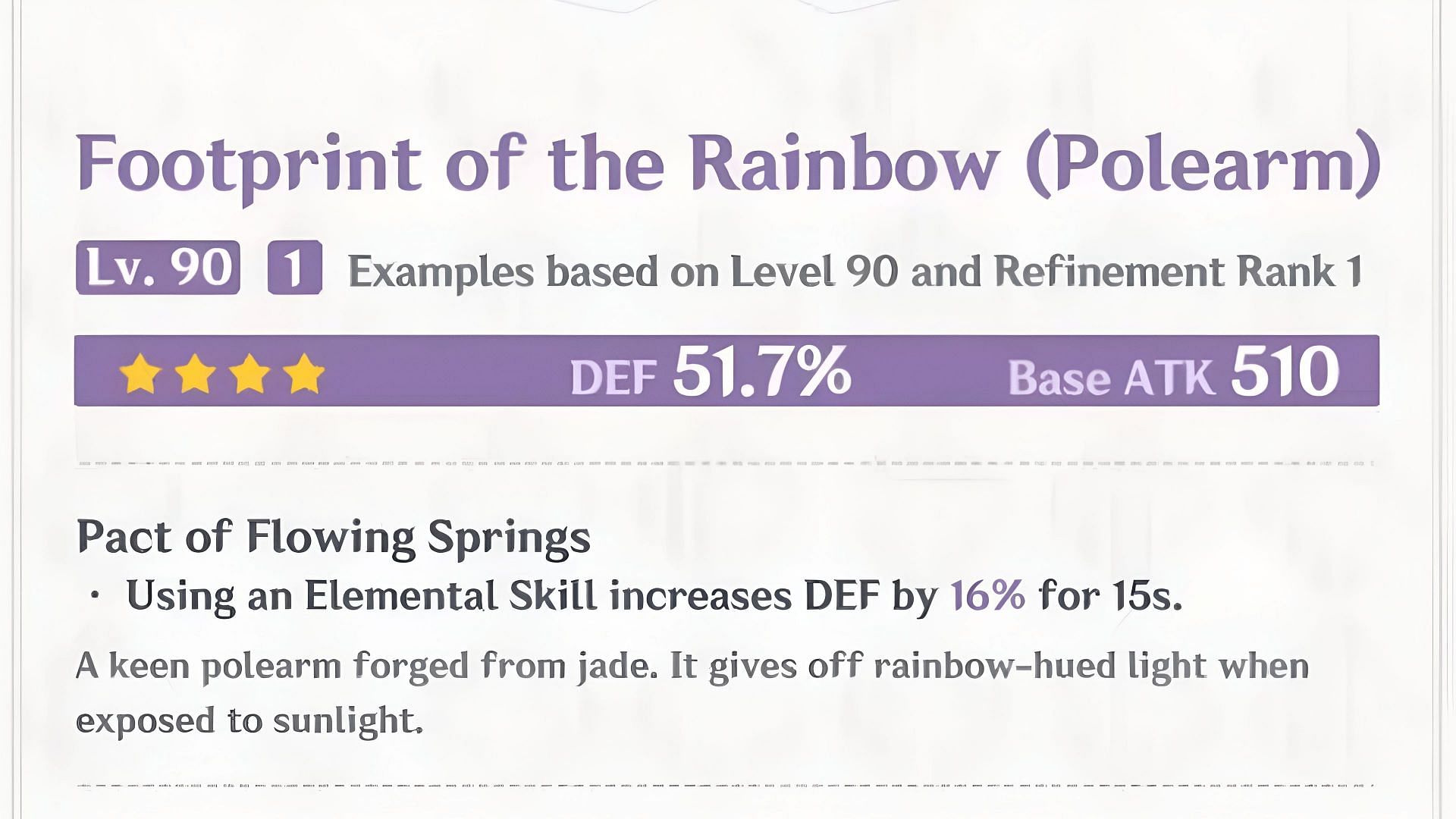 Officially released stats and the passive effect of the Footprint of the Rainbow weapon (Image via HoYoverse)