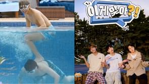 "They match each other's freak" — Fans react as BTS' Taehyung & Jungkook’s pool surfing moment from latest Are You Sure?! episode goes viral online
