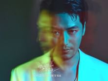 Black Out episode 1 recap: Go Jeong-woo faces harrowing interrogation in shocking murder cases