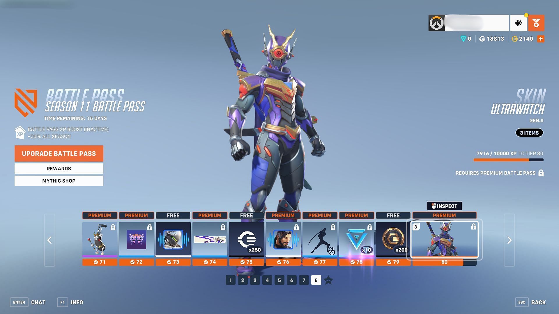 Overwatch 2 Season 11 Battle Pass end date (Image via Blizzard)