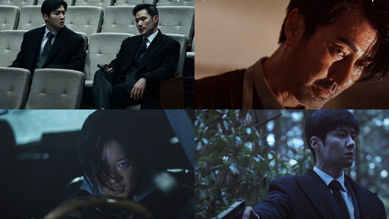 The Tyrant: When will part 2 release and what to expect? (Images via X/@DisneyPlusKR)