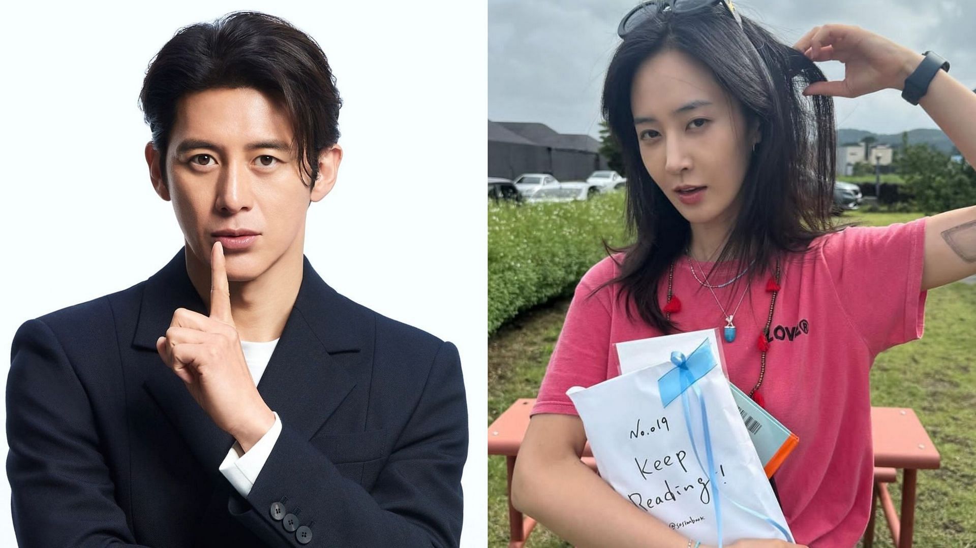 Go Soo, Kwon Yu-Ri & Baek Ji-won & Lee Hak-joo confirms their roles for ...