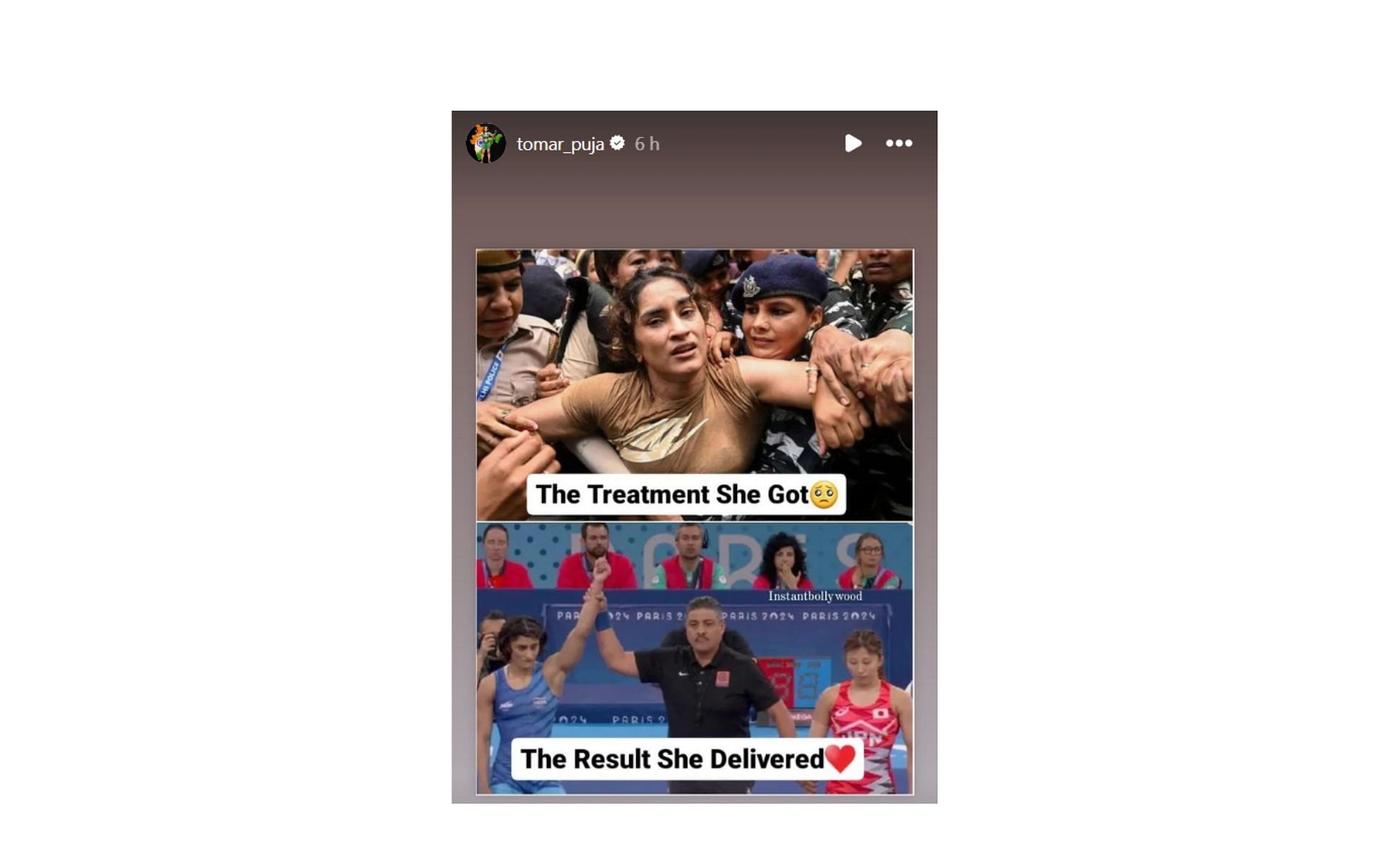 Puja Tomar reacts to Vinesh Phogat&#039;s disqualification from 2024 Paris Olympics [Image courtesy: @tomar_puja on Instagram]