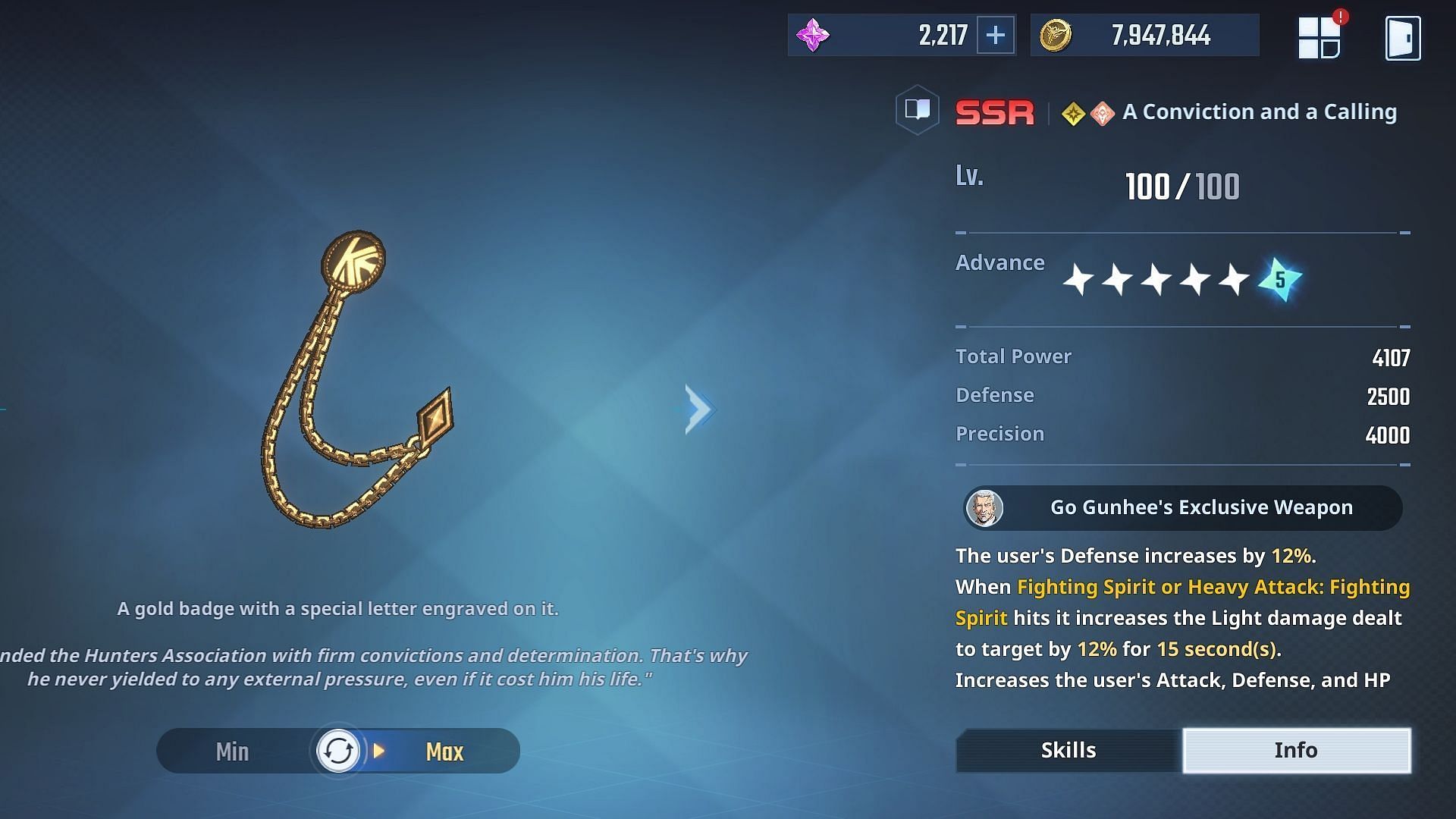 Go Gunhee&#039;s Exclusive Weapon. (Image via Netmarble)