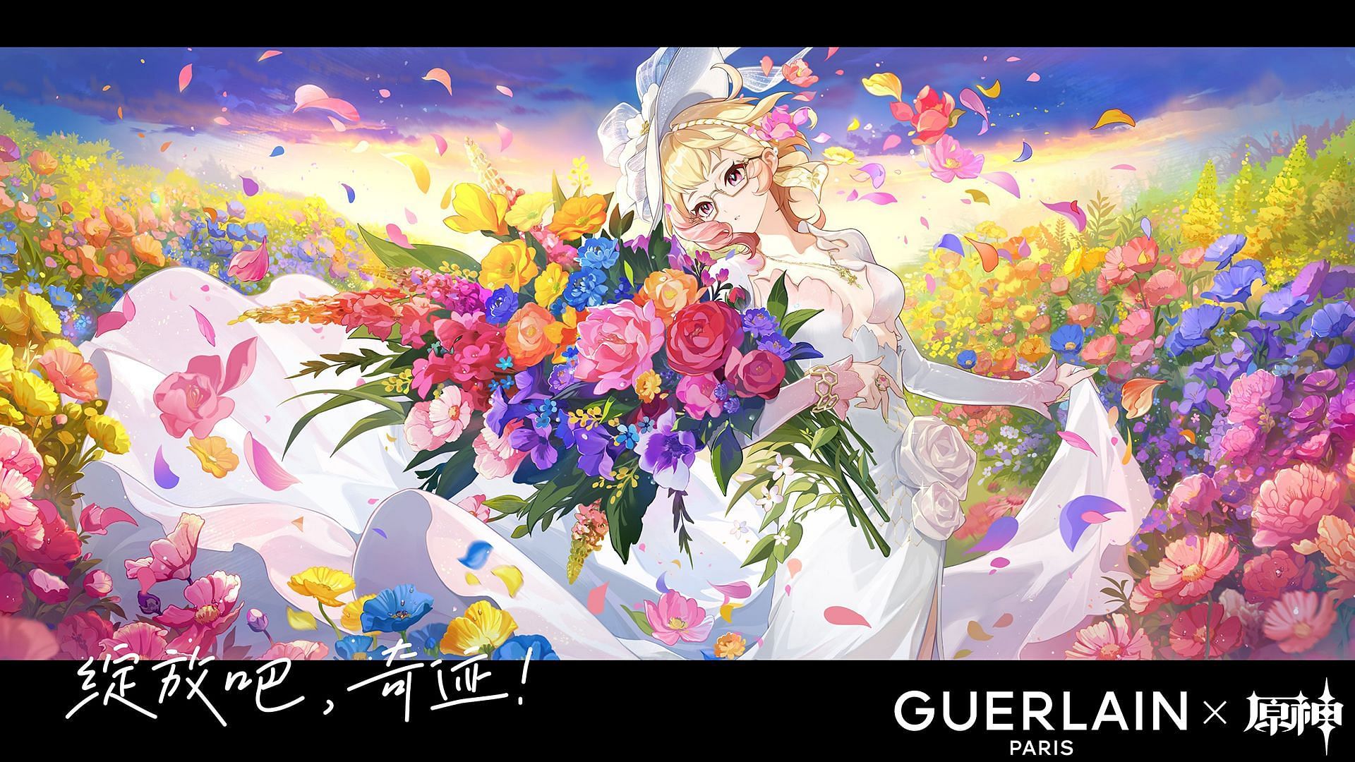 Official art for the Genshin Impact X Guerlain Collab featuring Emilie (Image via HoYoverse)