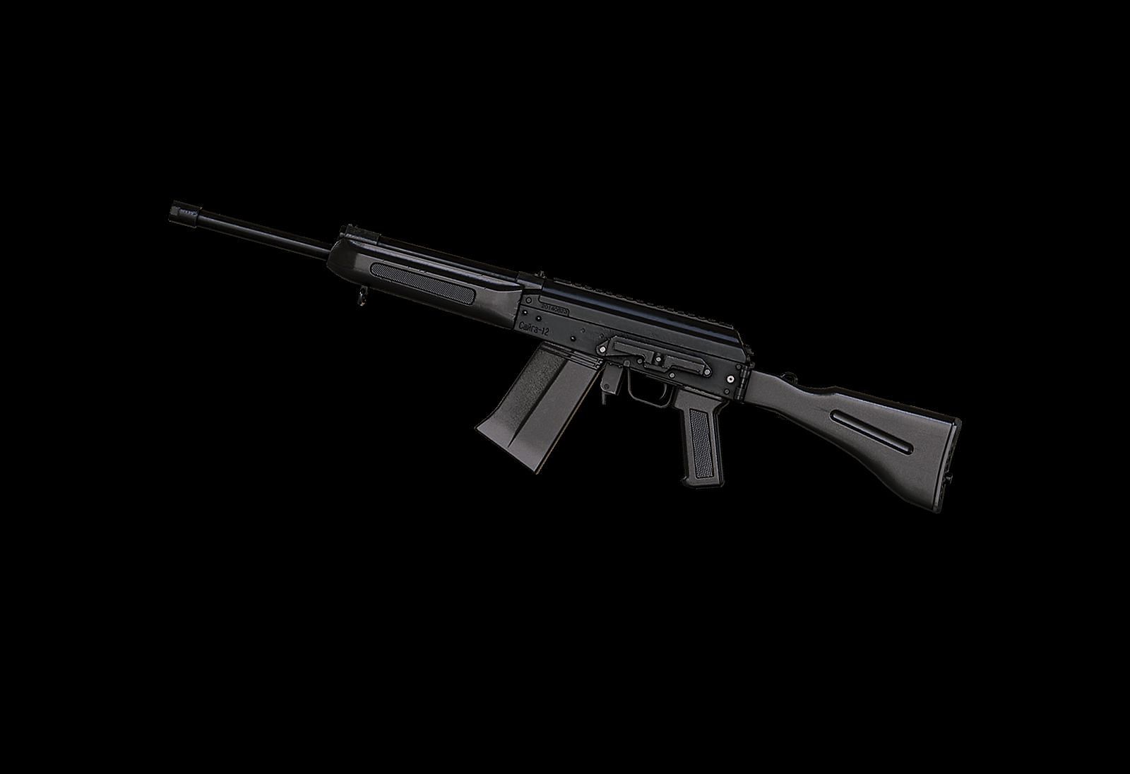 The S12K (Image via KRAFTON, Inc.)