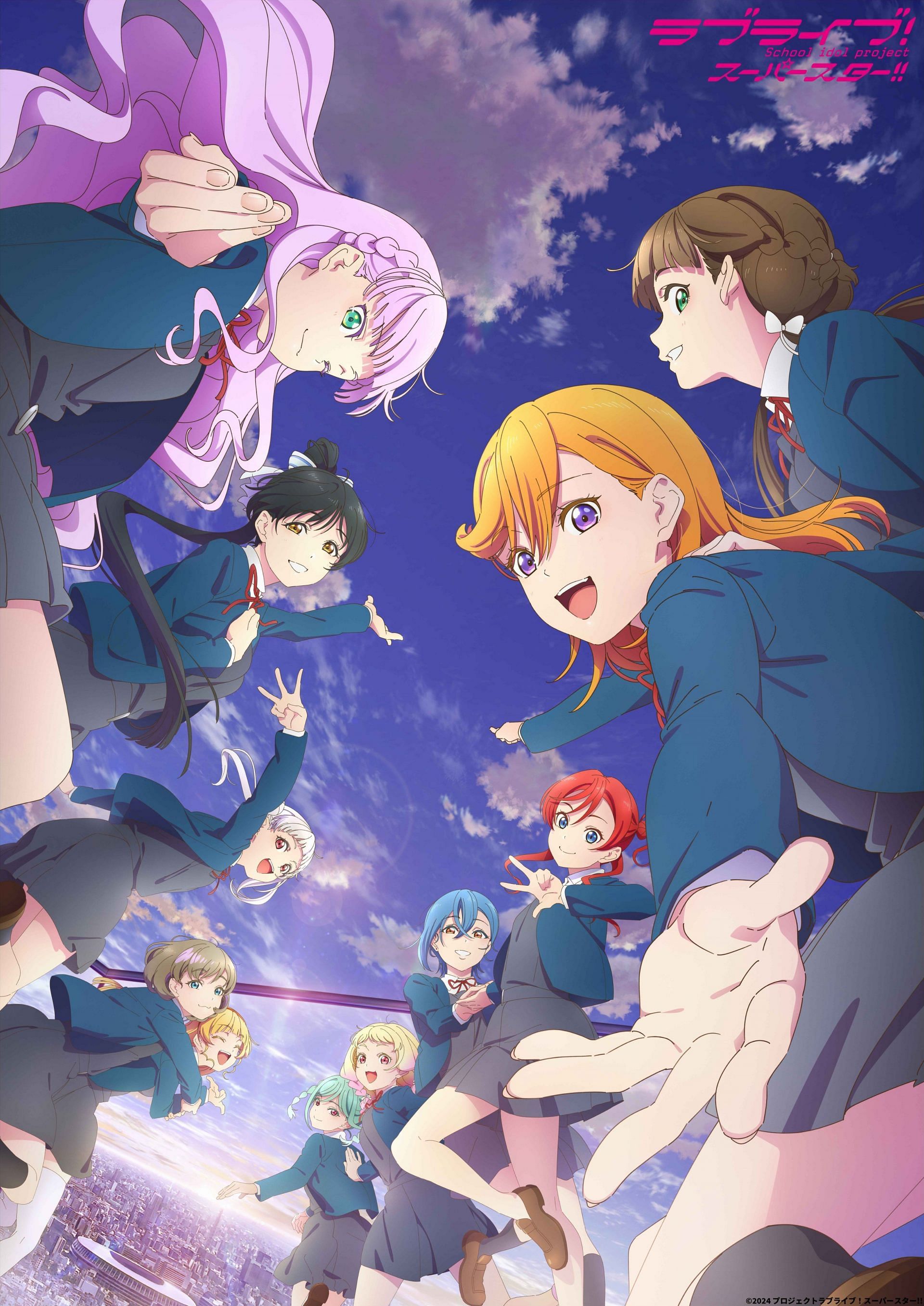 The key visual for the Love Live! Superstar!! season 3 (Image via Sunrise)