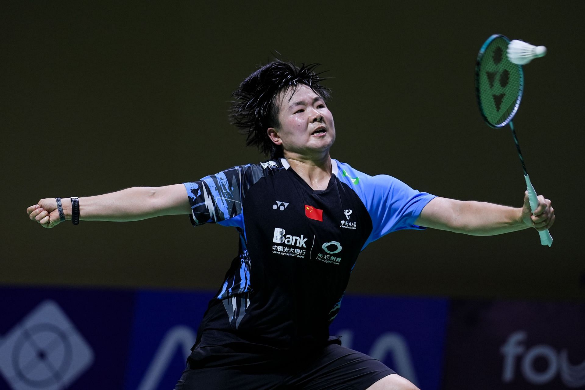 Paris Olympics silver medallist shuttler He Bing Jiao retires from