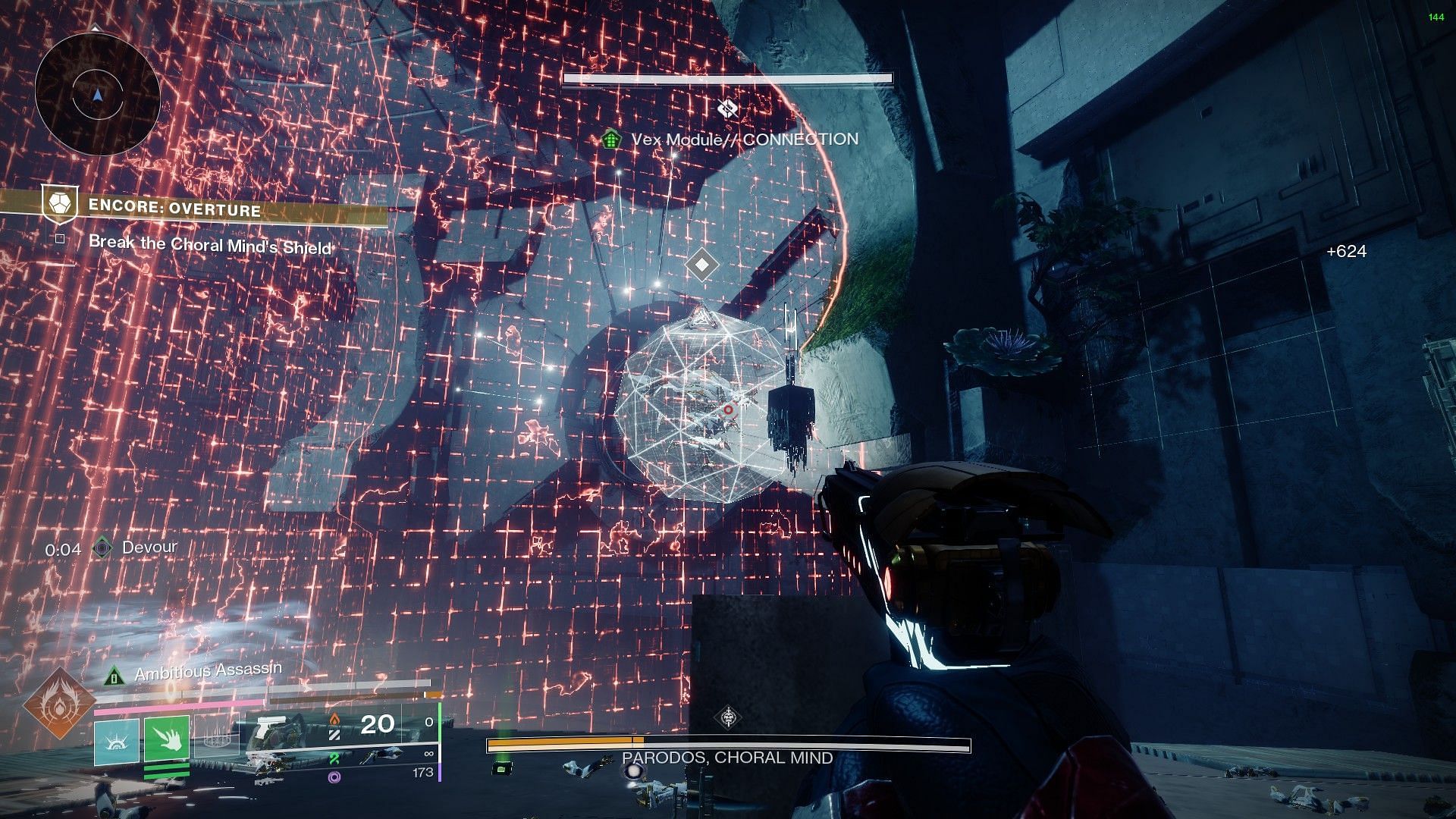 Final boss inside the Encore mission (Image via Bungie)