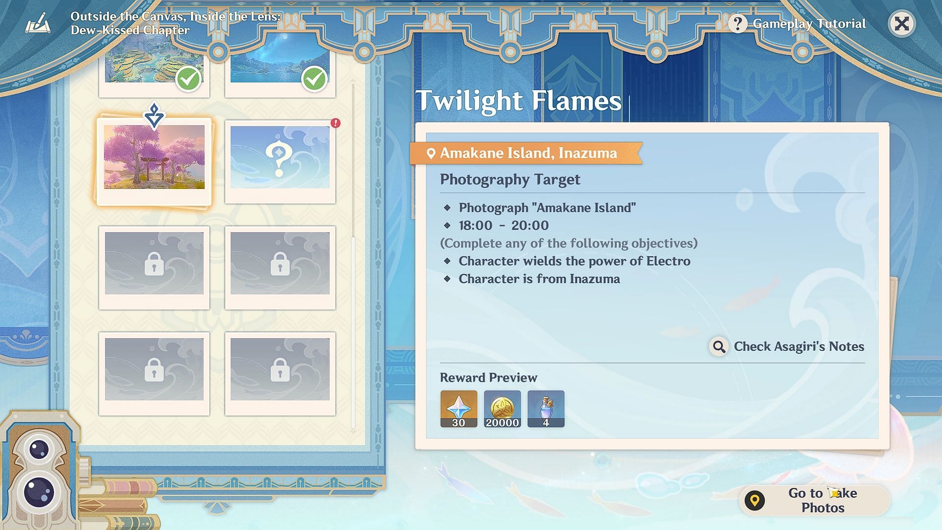 Twilight Flames photograph guide (Image via HoYoverse)